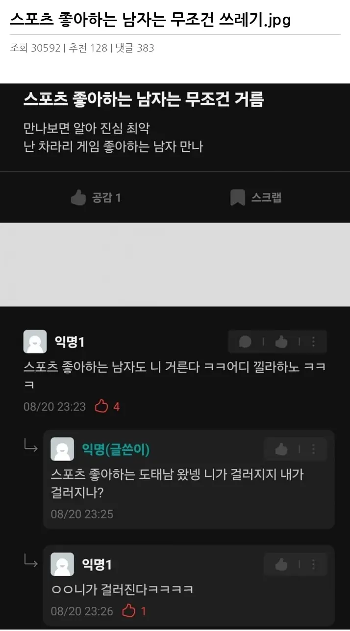 @2069377_2.webp