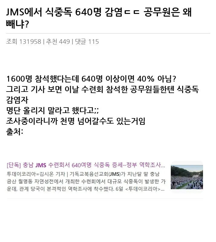@2074098_2.webp