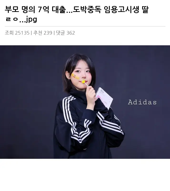 @2076315_2.webp