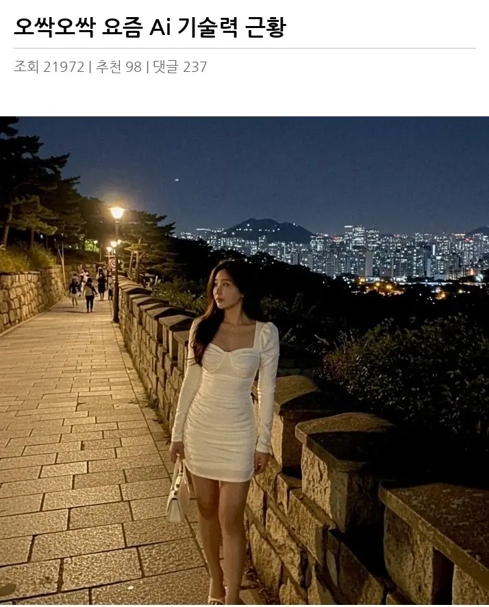 @2093142_2.webp