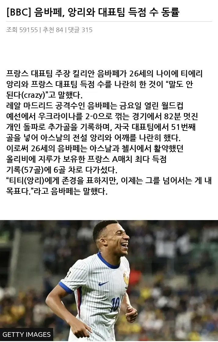 C2074555_2.webp