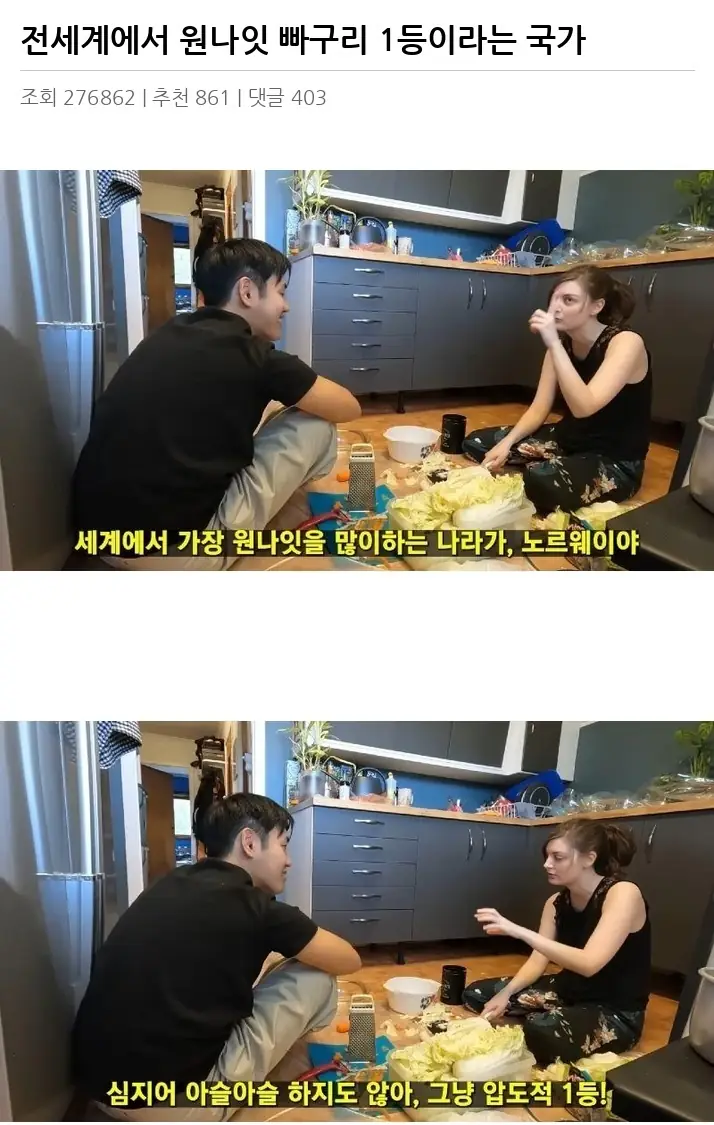 D2076539_2.webp
