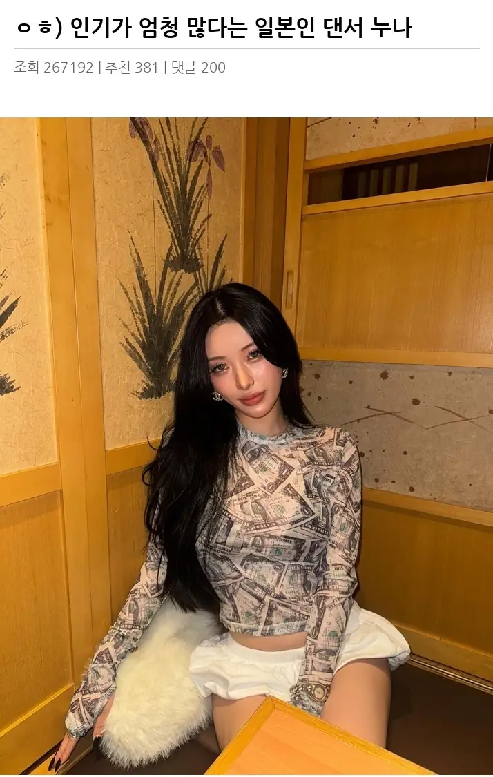 D2087848_2.webp