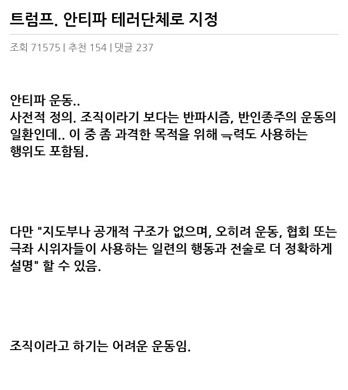D2093087_2.webp