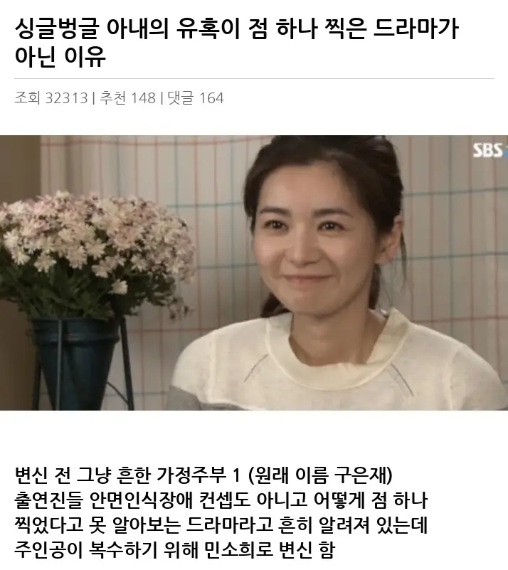 E2074954_2.webp