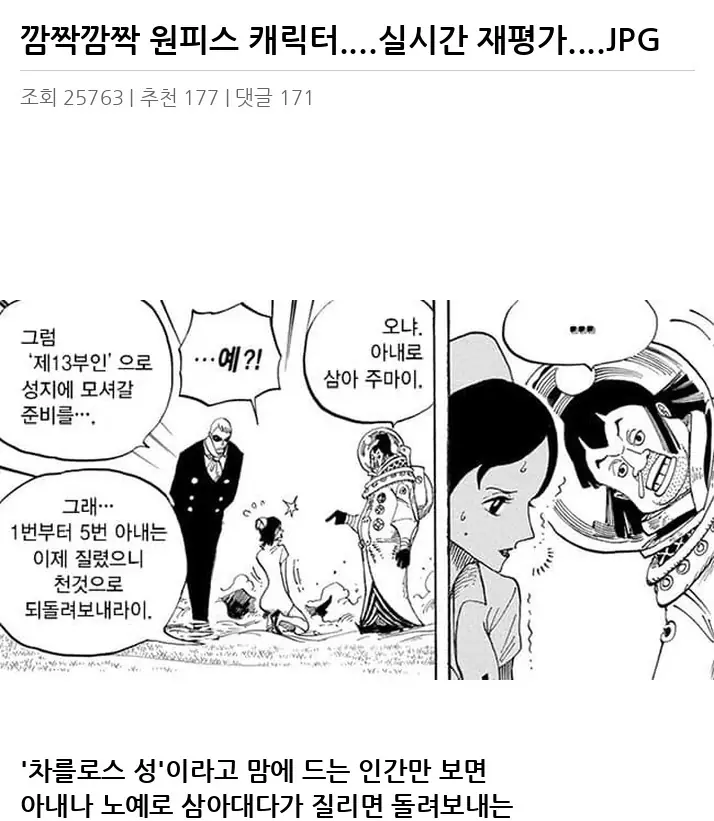 E2088116_2.webp