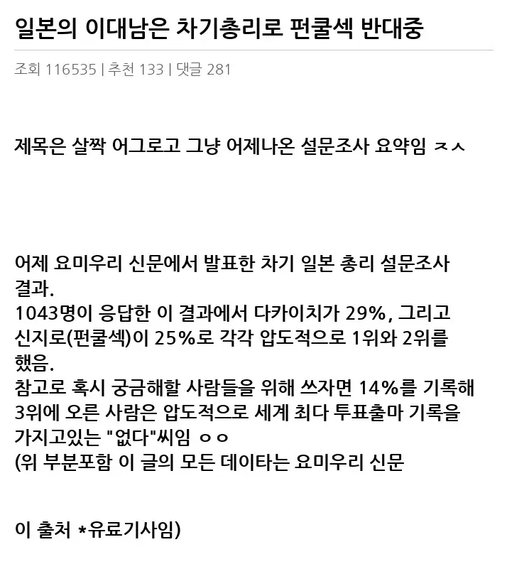 E2089748_2.webp