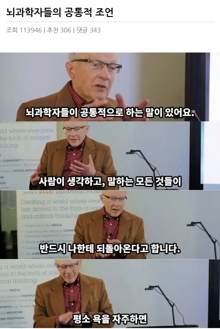 E2093075_2.webp