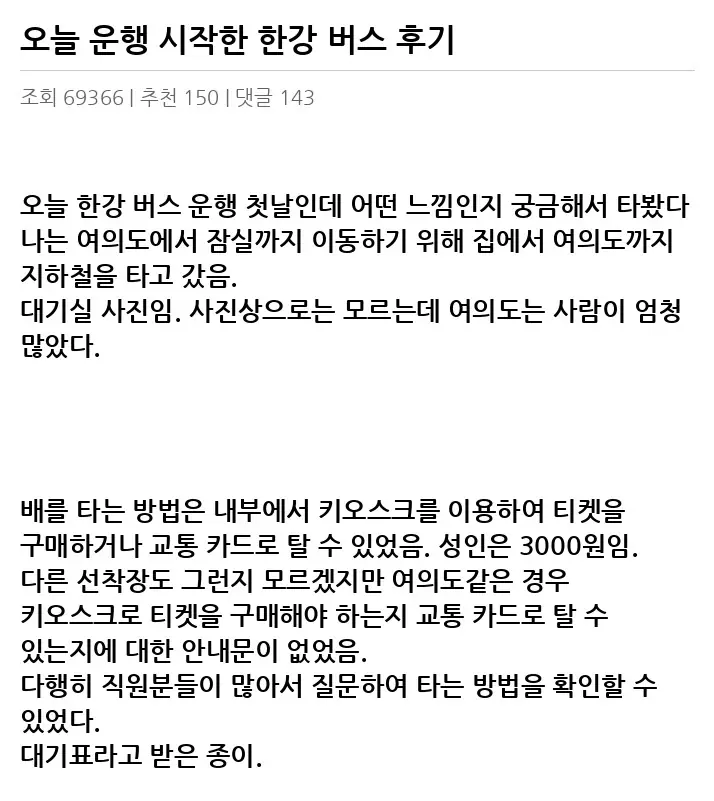 E2095403_2.webp
