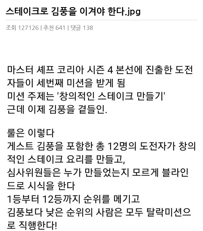 E2098681_2.webp