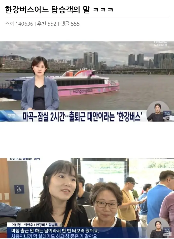G2095795_2.webp