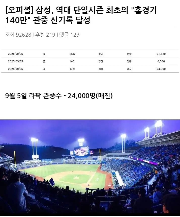 H2073154_2.webp