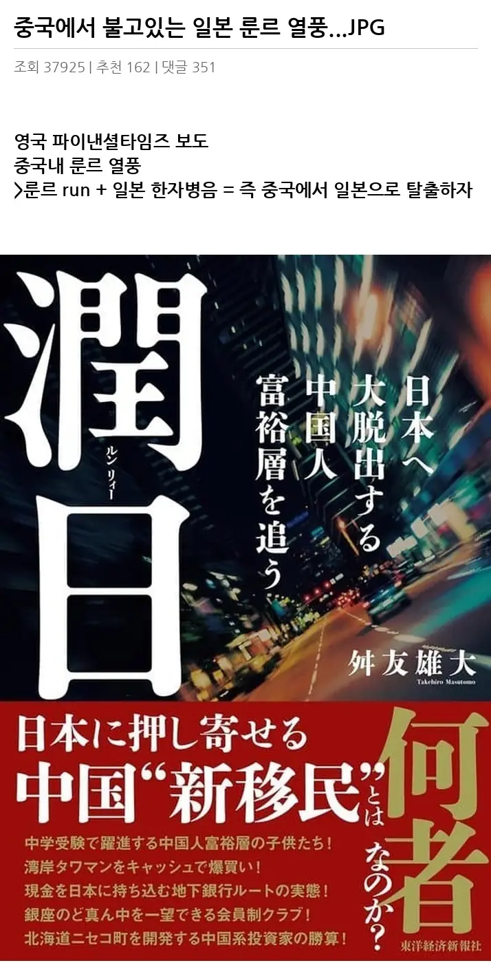 H2079543_2.webp