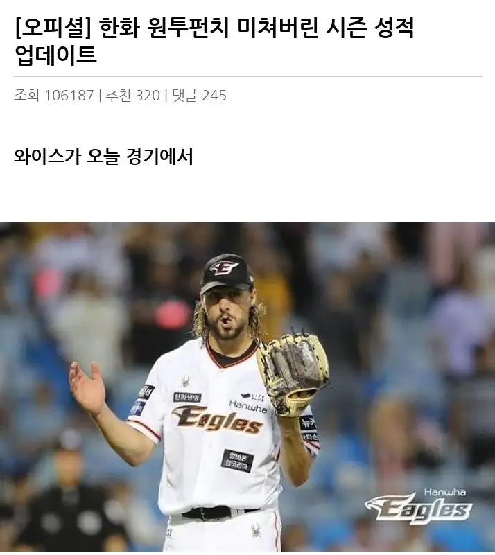 H2089865_2.webp