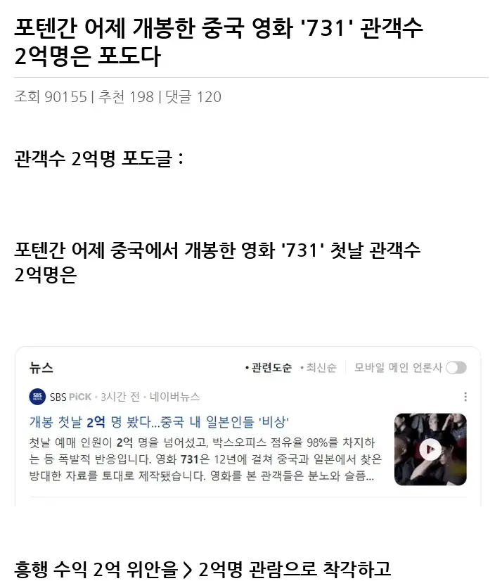 I2094082_2.webp