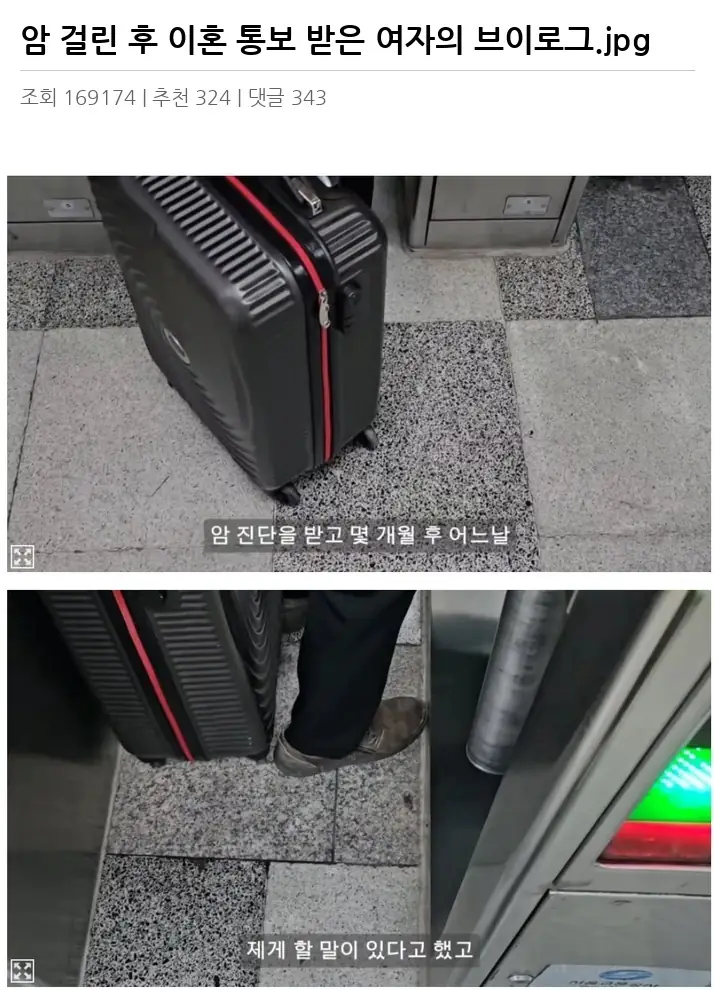 J2087724_2.webp