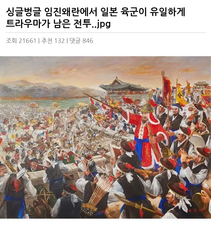K2070815_2.webp