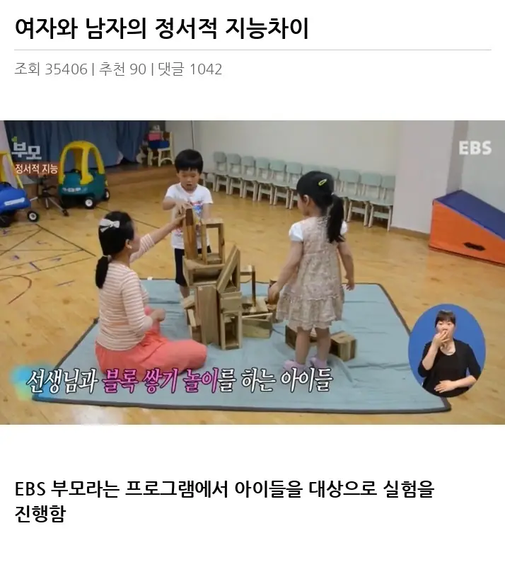 K2094031_2.webp