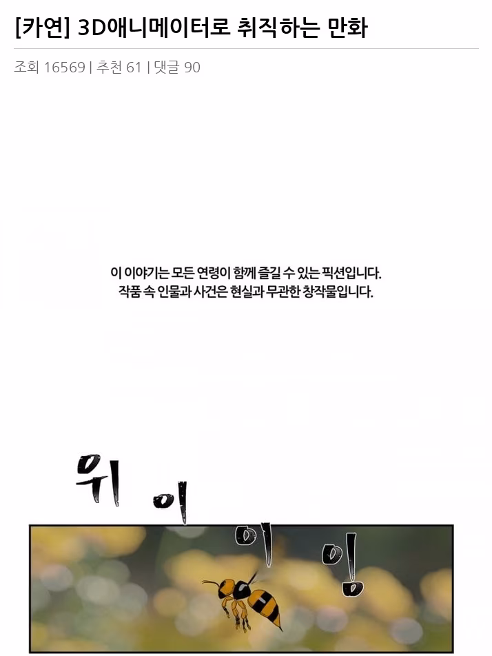 K2096138_2.avif