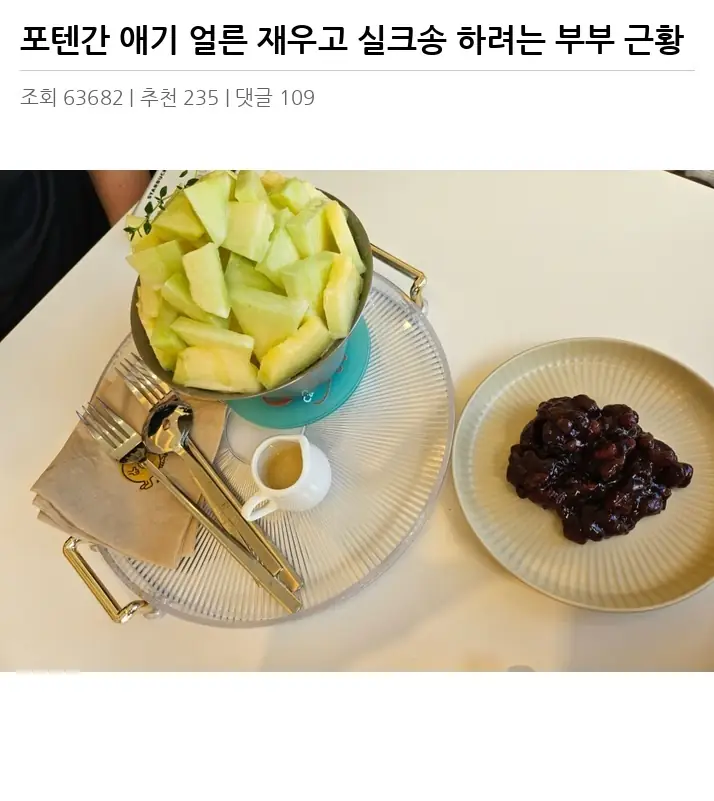N2070470_2.webp