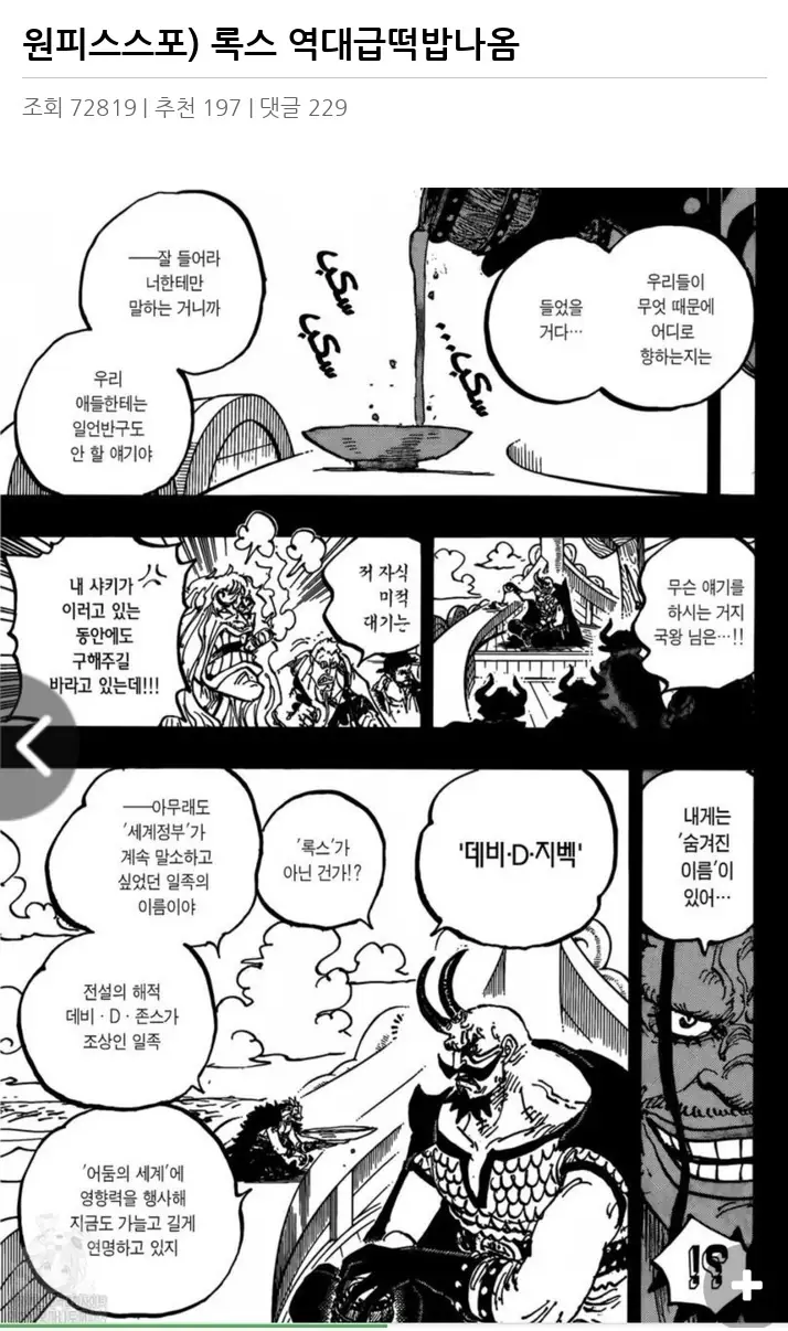 N2071490_2.webp