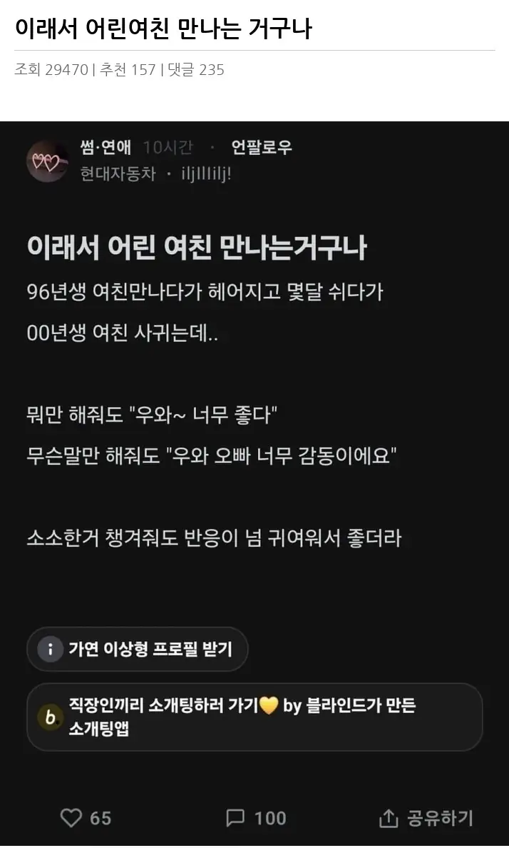 P2079248_2.webp
