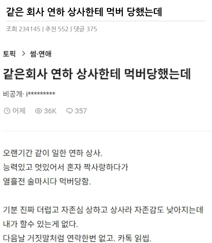 P2085105_2.webp