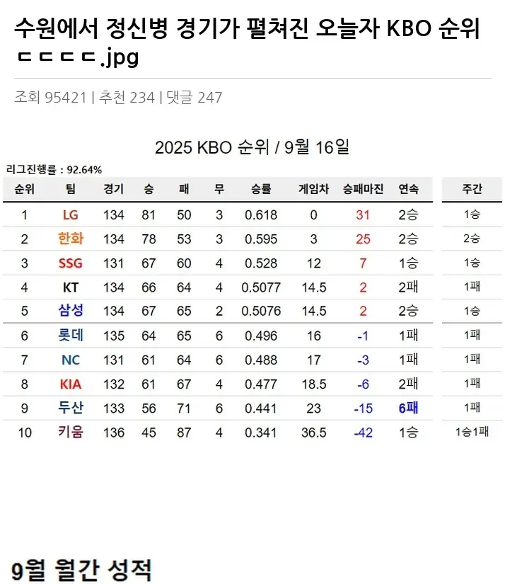 P2089867_2.webp