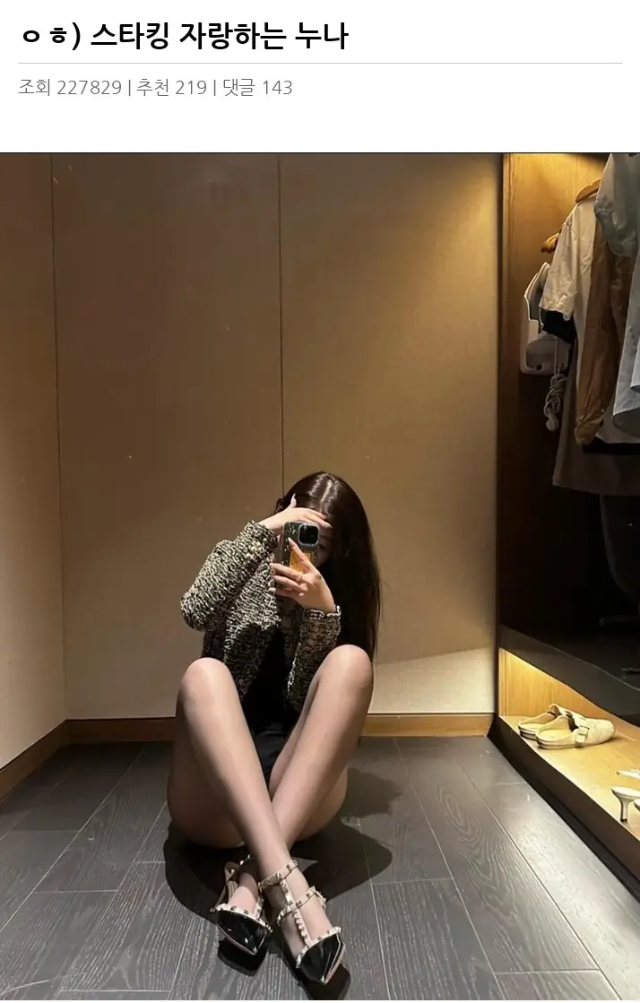 P2093574_2.webp
