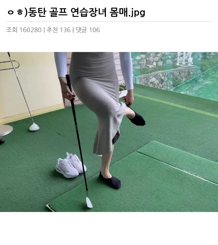 R2088171_2.webp
