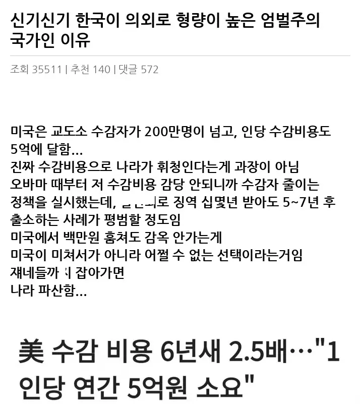 T2088713_2.webp