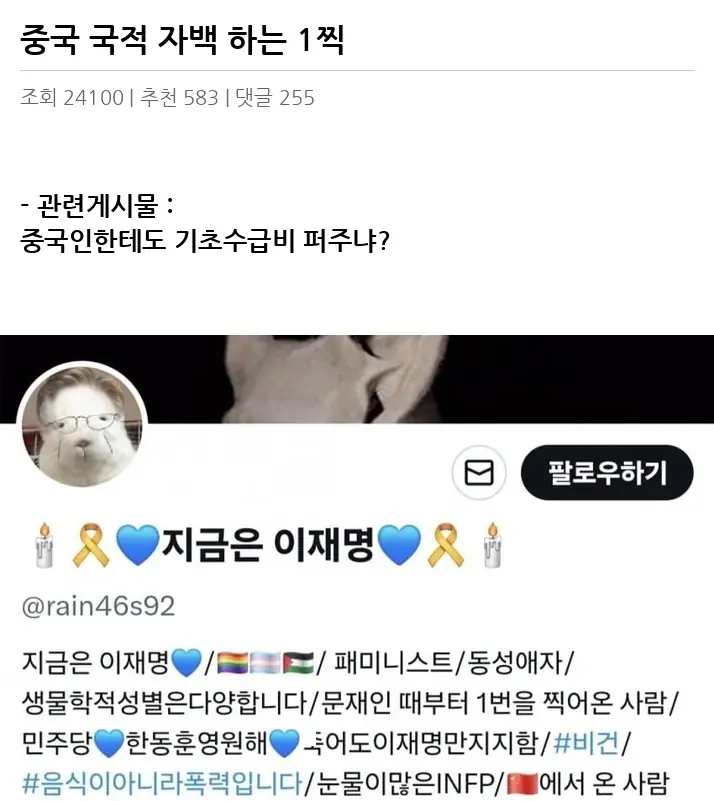 V2085049_2.webp