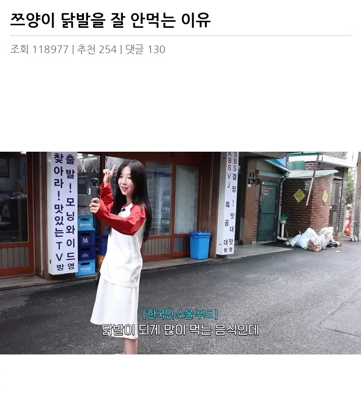 W2090026_2.webp