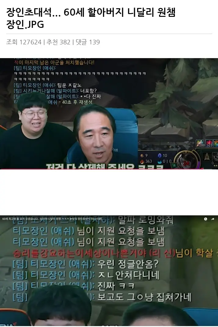 W2101180_2.webp