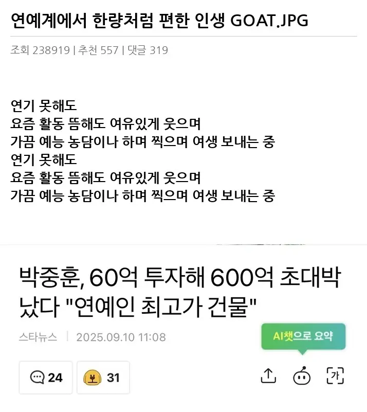 X2079312_2.webp
