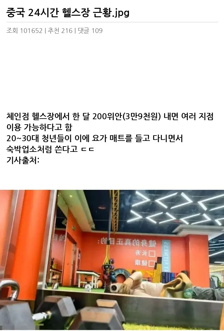 X2086821_2.webp