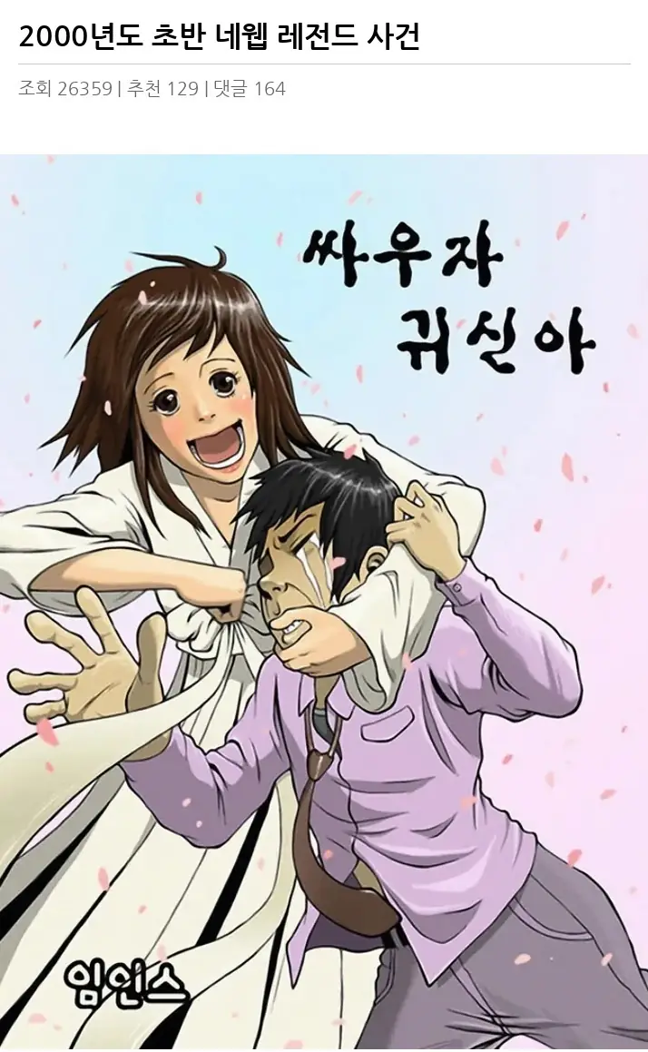 X2092516_2.webp