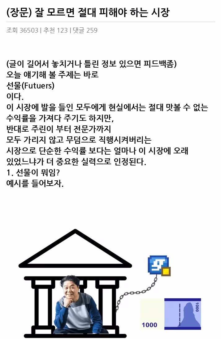 Y2096109_2.avif