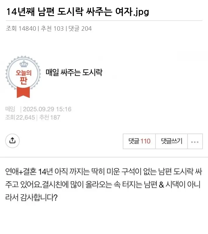 @2119206_2.webp