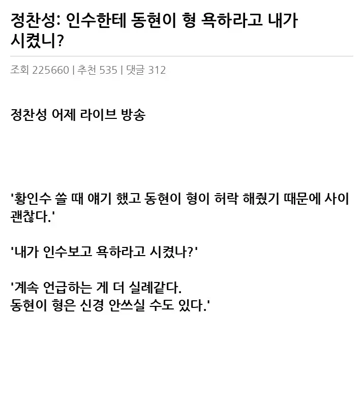 @2140638_2.webp