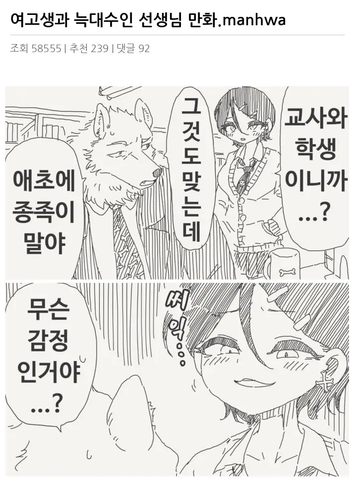 A2119097_2.webp
