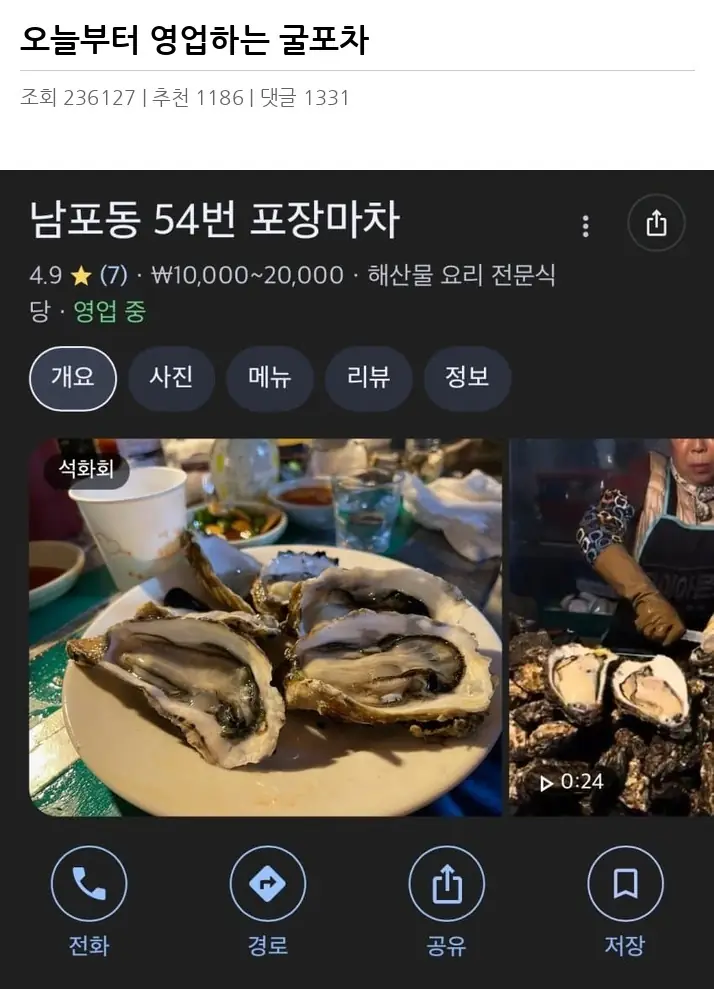 A2175504_2.webp