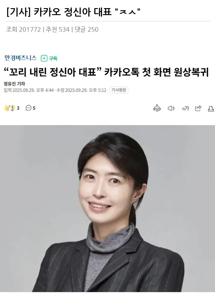 B2110092_2.webp