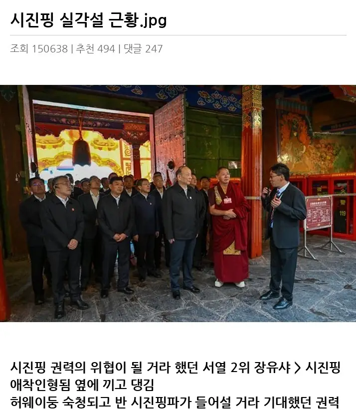 B2175113_2.webp