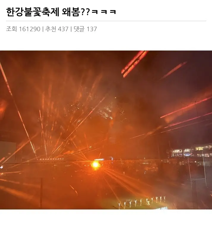C2116416_2.webp
