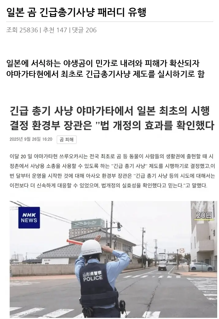 D2117105_2.webp
