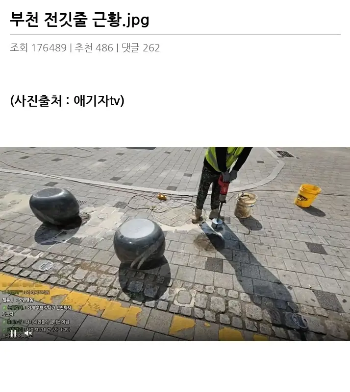 D2119092_2.webp