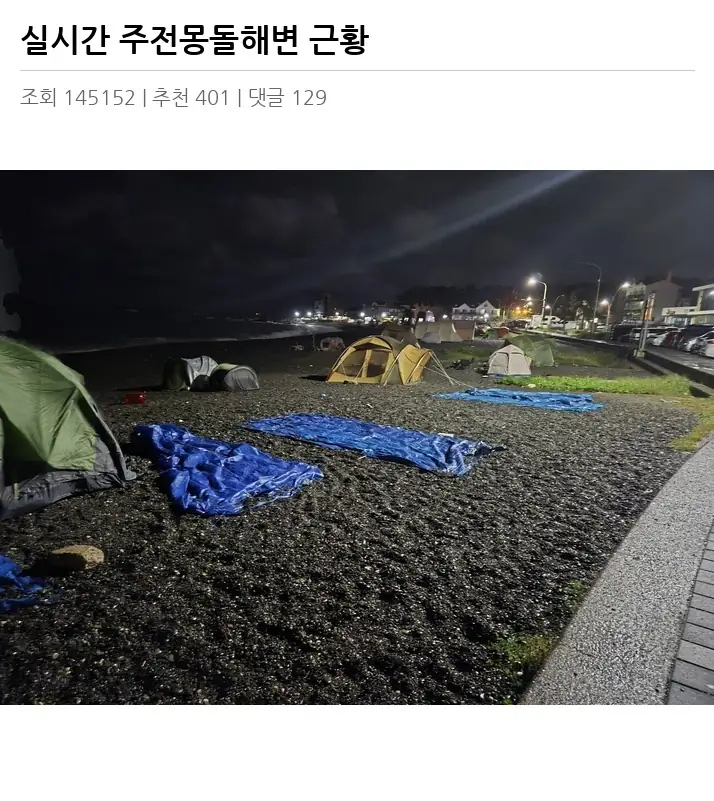 D2123654_2.webp