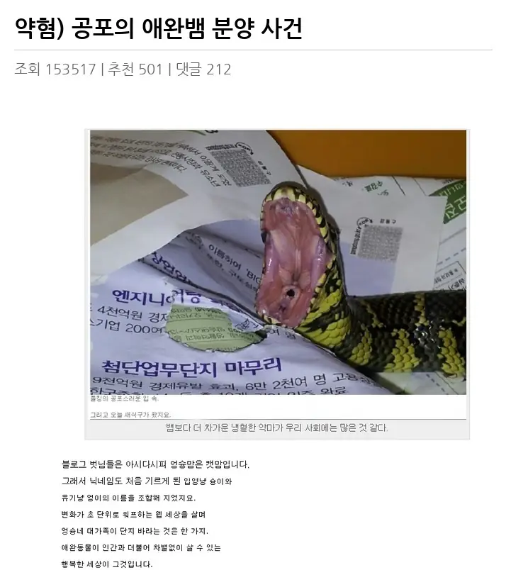E2147537_2.webp