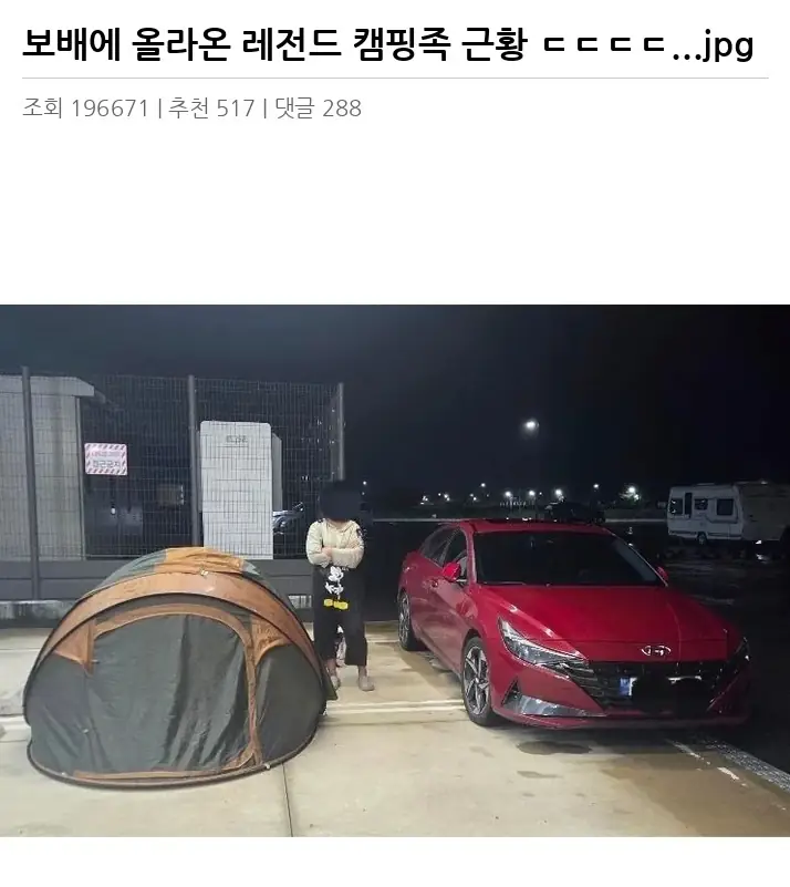 E2147706_2.webp